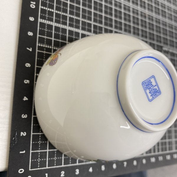 G0623 未使用保管品 美濃焼 庫山窯 御茶呑茶碗 湯飲み 金彩・蝶柄 5客