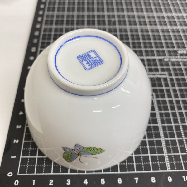 G0623 未使用保管品 美濃焼 庫山窯 御茶呑茶碗 湯飲み 金彩・蝶柄 5客