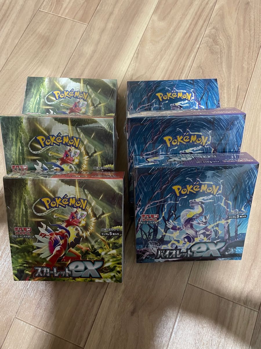 ポケモンカード バイオレットex 3BOX スカーレットex 3BOX シュリンク
