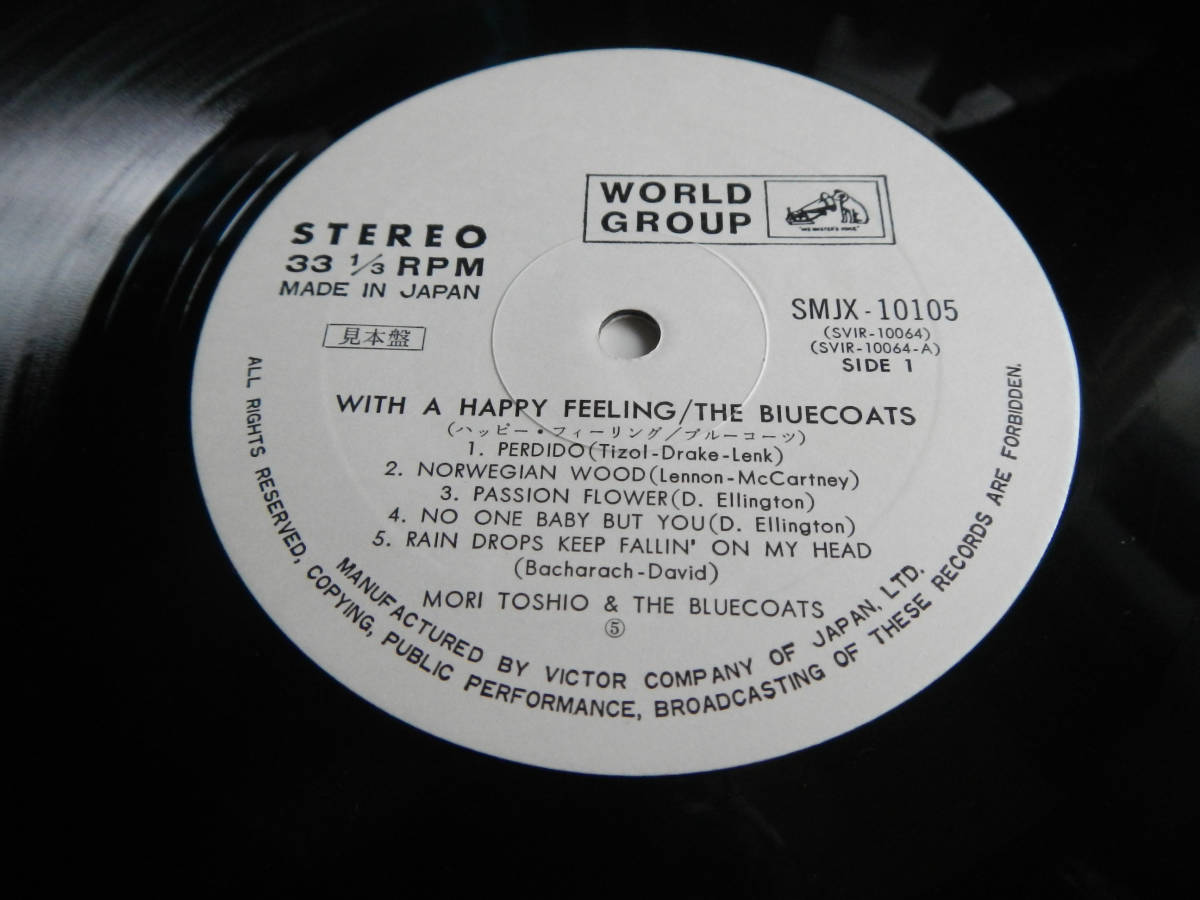 LP】ビクター日本のジャズシリーズ(SMJX10105日本ビクター1970年WLP白