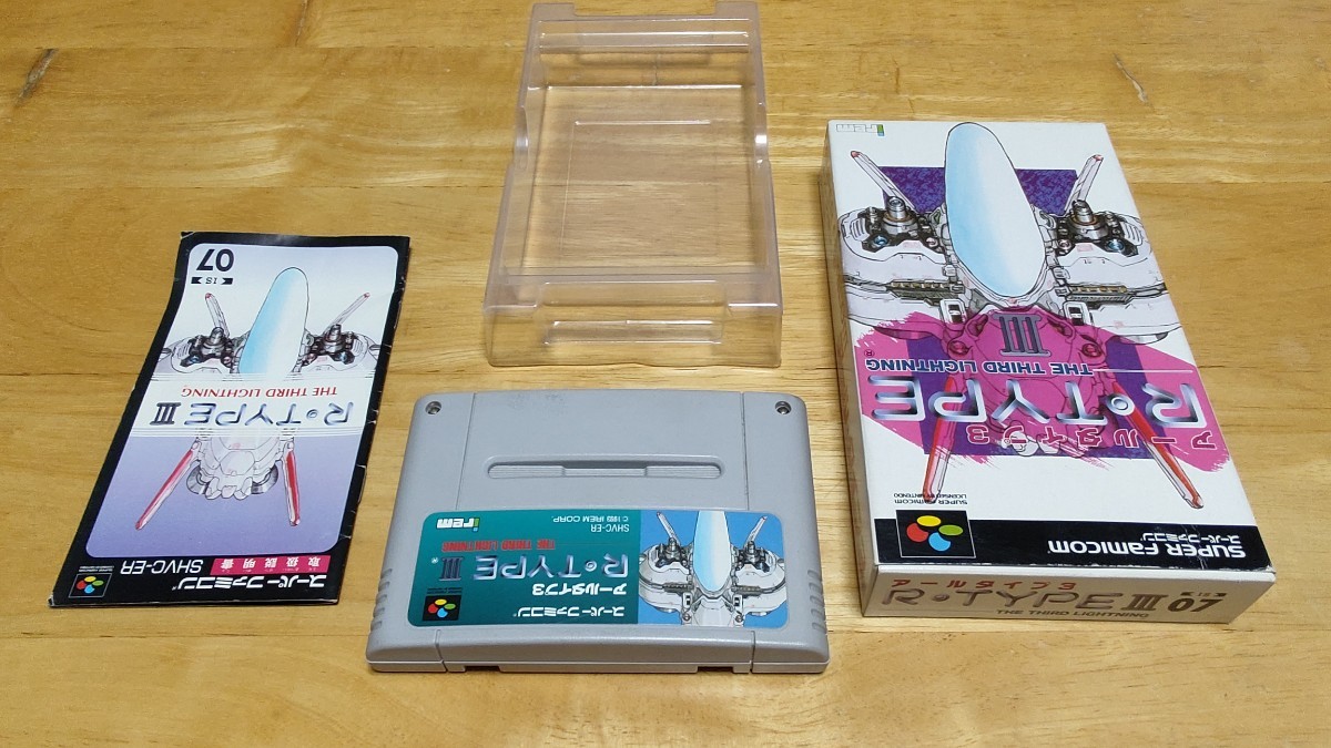 ☆SFC「アールタイプ3(R-TYPEⅢ THE THIRD LIGHTNING)」箱・取説 ☆SFC「アールタイプ3(R-TYPEⅢ THE THIRD LIGHTNING)」箱・取説