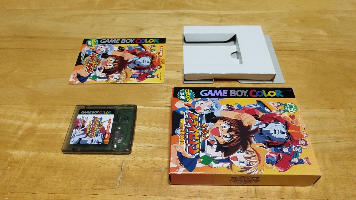 ★GBC「無敵王トライゼノン(TRI-ZENON)」箱・取説・ハガキ・CD付き/MMV/GAMEBOY COLOR/ゲームボーイカラー/SLG/レトロゲーム★_画像6