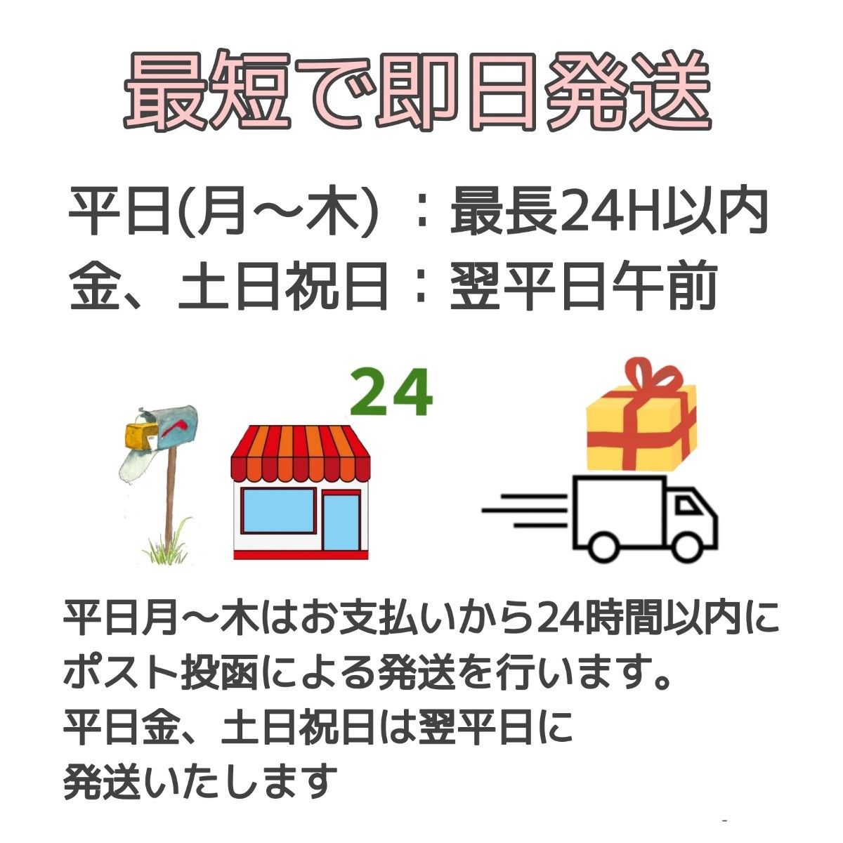 人気特価 DR. DERMAL ダーマル 即日発送 平日月から木 agapeeurope.org