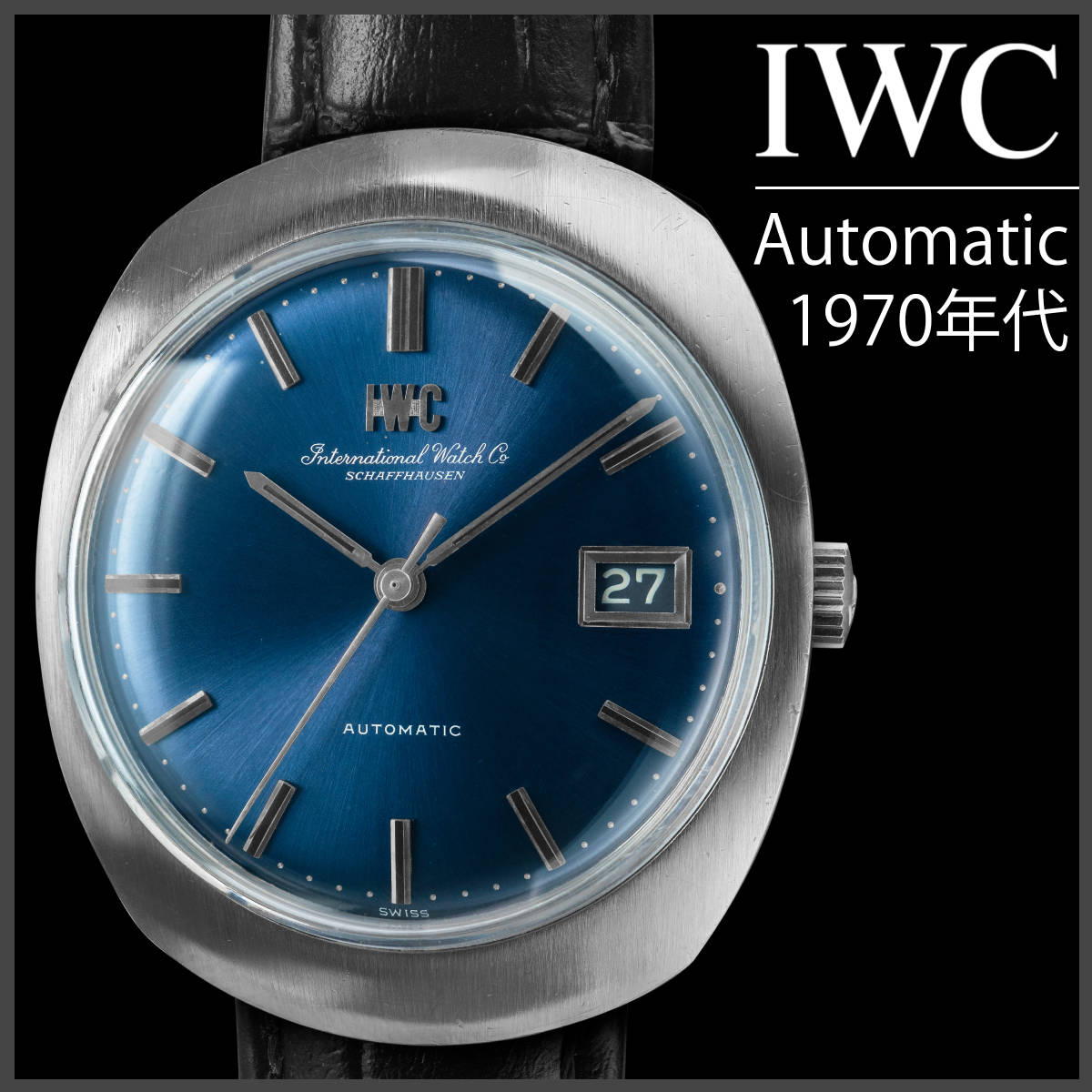 (680) 稼働美品 ★ IWC AUTOMATIC Wロゴ 自動巻き ★ 日差7秒 1970年代製 アンティーク メンズ_画像1