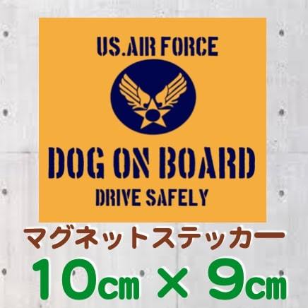 DOG ON BOARDマグネットステッカー(旧米空軍タイプ)黄_画像1