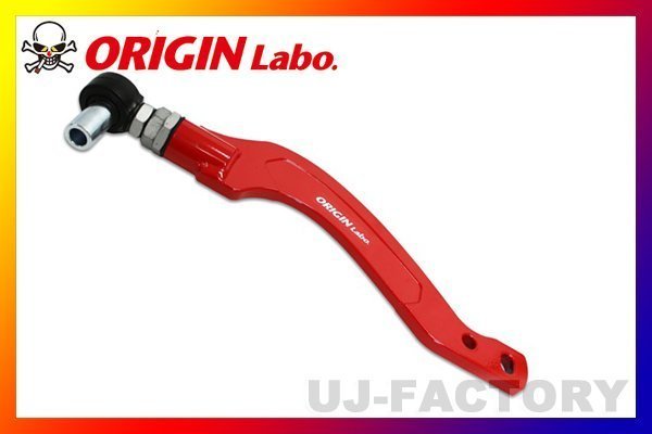 【ORIGIN ARM】フロントハイアングル ピロ　テンションロッド オフセットデザイン タイプ2★シルビア/S15（右側/FW-FTER-N0006-01-A）_画像4