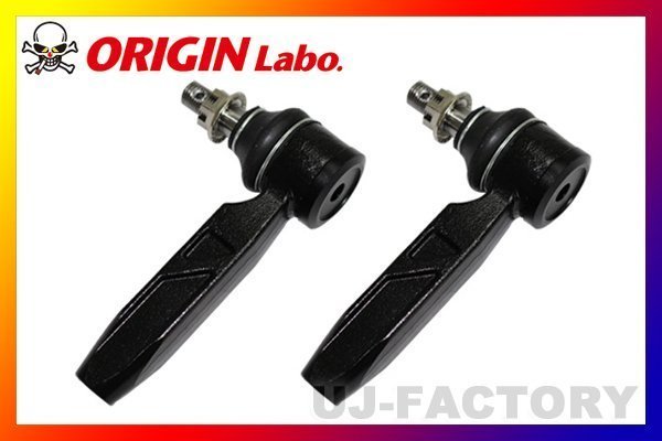 【ORIGIN ARM】★タイロッドエンド ハイアングルタイプ 25mm延長（ロング）左右セット★シルビア S15ハイキャス有車（FW-FTRE-N0004-SET-A)_★左右セット