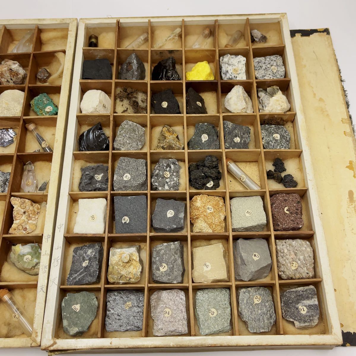 古い鉱物標本 96種 岩石 化石 鉱物 詳細不明 現状品 B1446_画像5