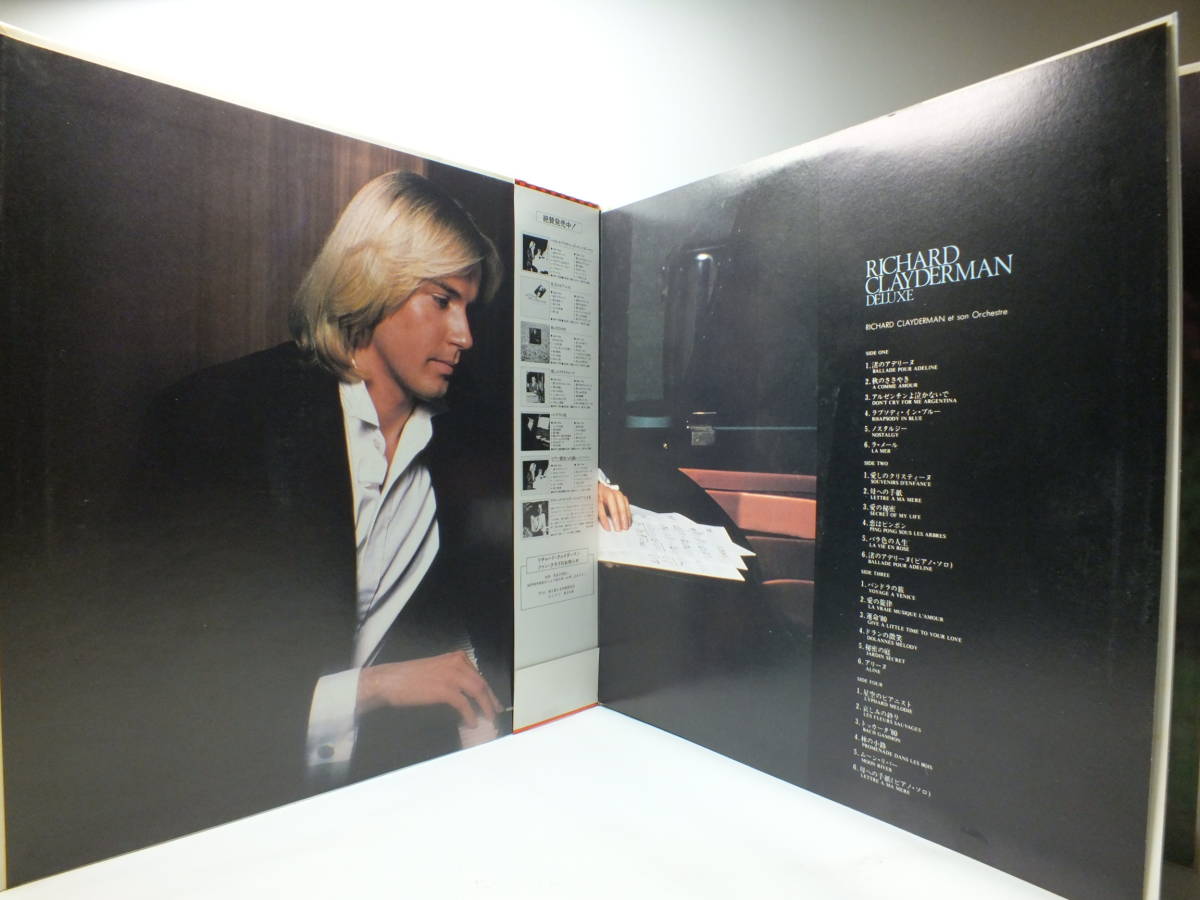 LP VIP-7296-7 【ピアノ】　リチャード・クレイダーマン　ピアノ大全集　【8商品以上同梱で送料無料】_画像9