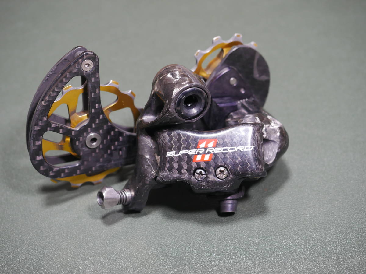 カンパニョーロ(Campagnolo) スーパーレコード 11s リヤ カンパニョーロ(Campagnolo) スーパーレコード 11s リヤ