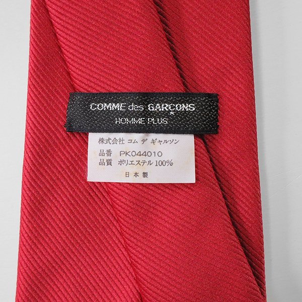 COMME des GARCONS HOMME PLUS * lustre necktie stripe red Comme des Garcons * UCM-1
