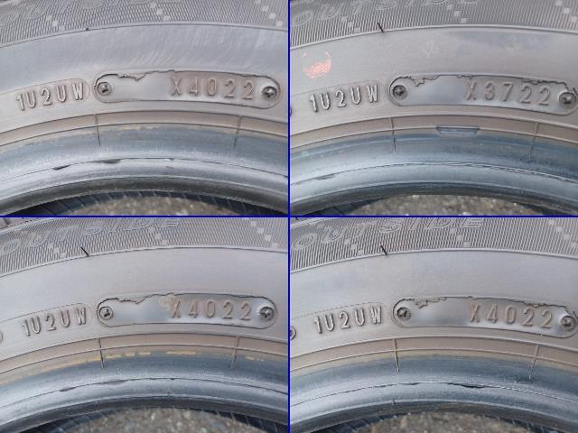 DUNLOP ENASAVE EC204★165/70R14 81S★4本set★506002_画像7