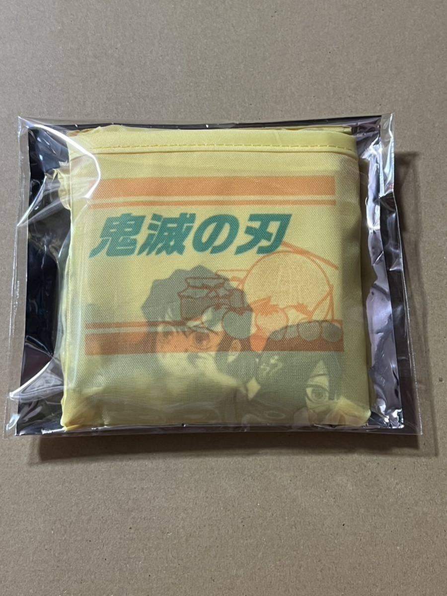 鬼滅の刃 ufotable cafe 収穫祭 ノベルティ エコバッグ B 非売品 我妻
