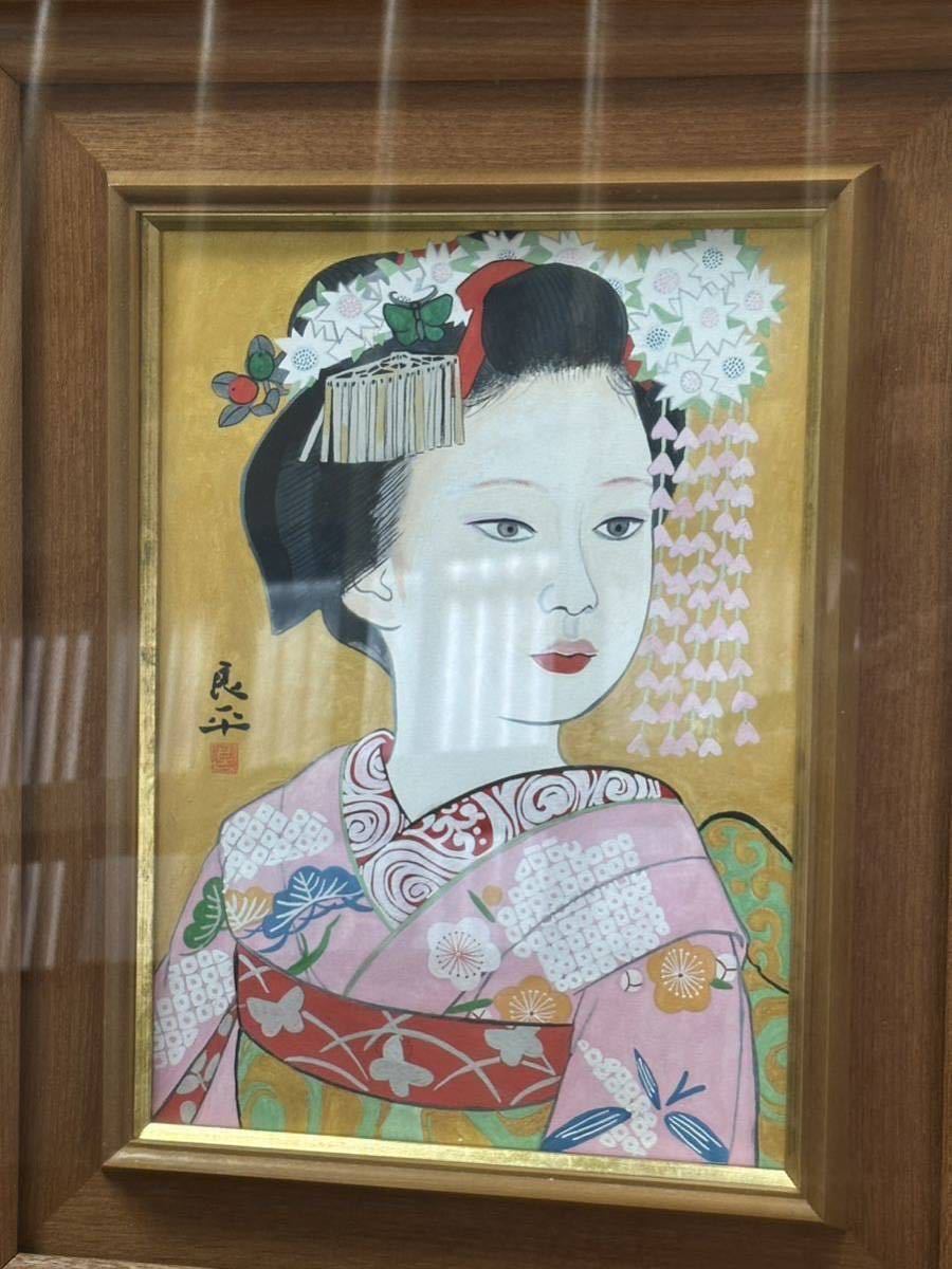 三輪良平 真作 美人画 絵画 日本画 - 美術品