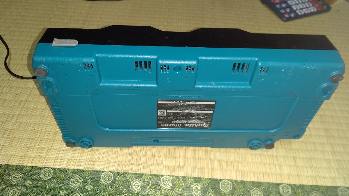 ジャンクマキタ40v充電器DC40RB | www.terrabrasilis.com.br