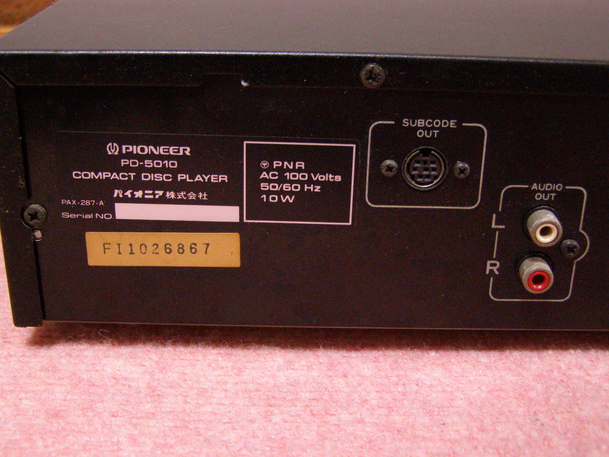 PIONEER CD播放機PD-5010 CD再現OK垃圾處理項目 原文:PIONEER CDプレーヤー PD-5010 CD再生OKなジャンク扱い品