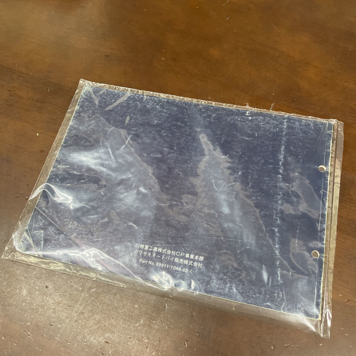  превосходный товар Z400FX Z400-E каталог запчастей список запасных частей Kawasaki parts catalog partslist