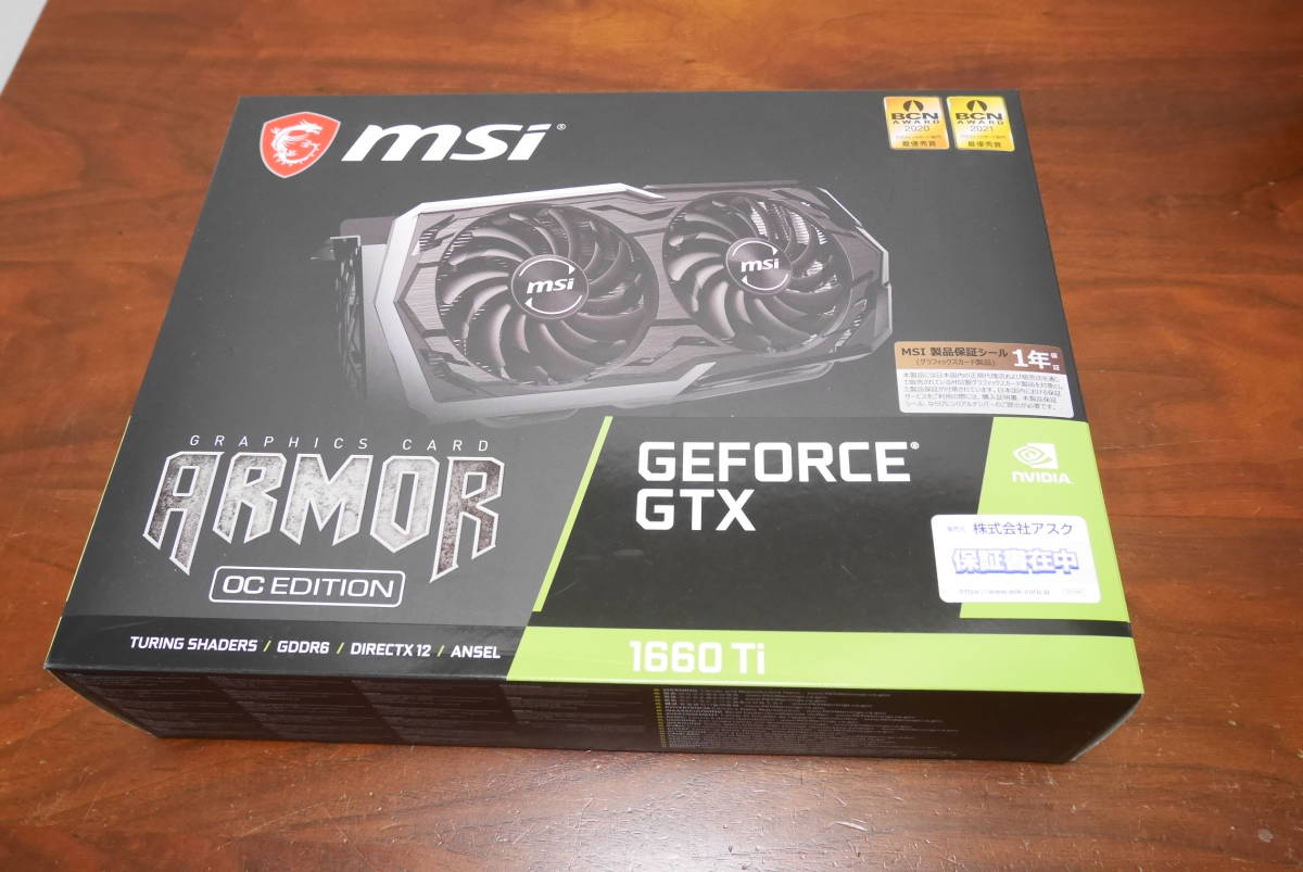 【美品】GeForce GTX 1660 Ti ARMOR 6G OC [PCIExp 6GB]_画像2