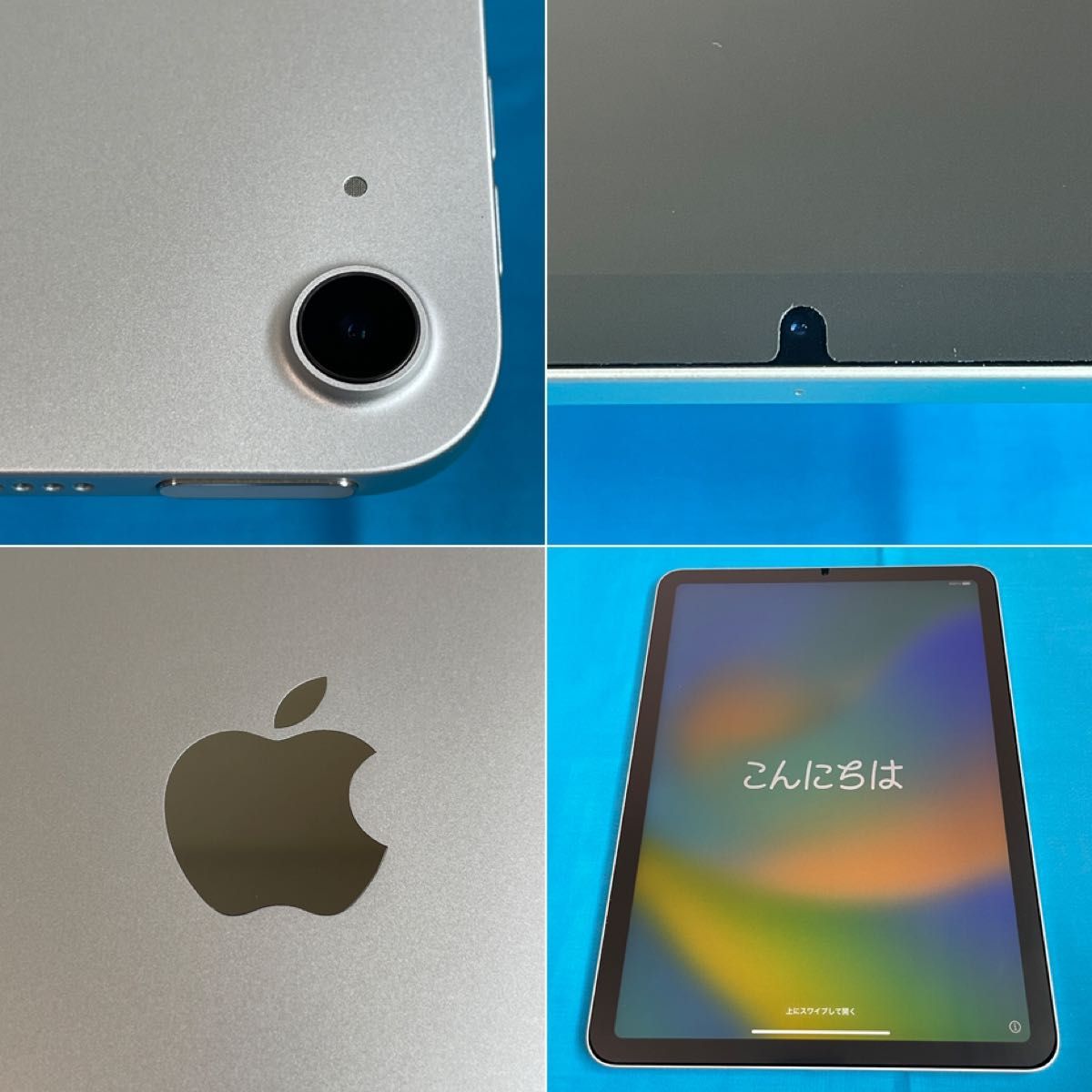 ◇美品◇iPad Air4 Wi-Fiモデル 64GB シルバー | www.mclegal.info