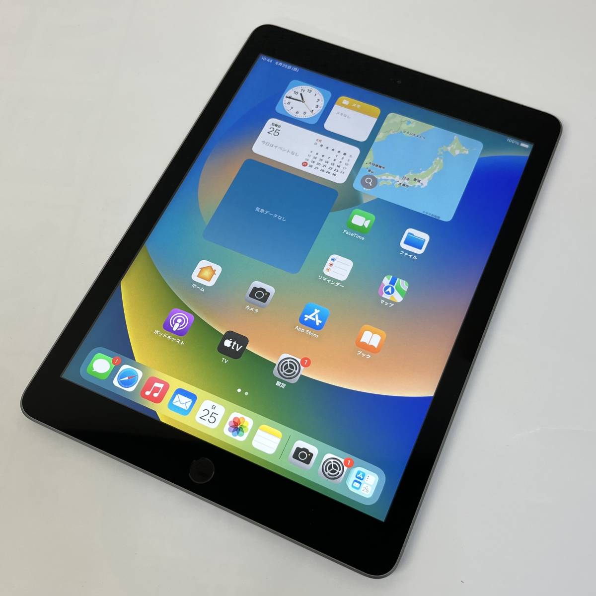 バッテリー良好！ iPad 第6世代Wi-Fi 32GB iPad6 2018 スペースグレイ