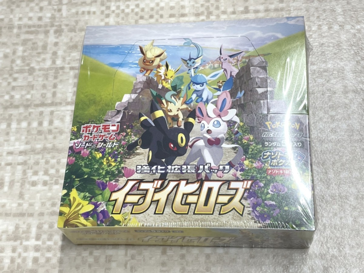 保存版】 未開封品 ポケモンカードゲーム 強化拡張パック イーブイ