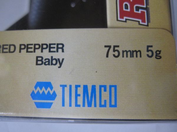 ティムコ レッドペッパー ベイビー #522 マットブラックGLX 新品の画像4