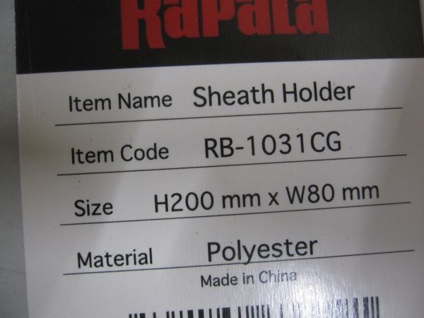 ラパラ　シースホルダー （RB-1031) カモグリーン　新品 プライヤーホルダー_画像2