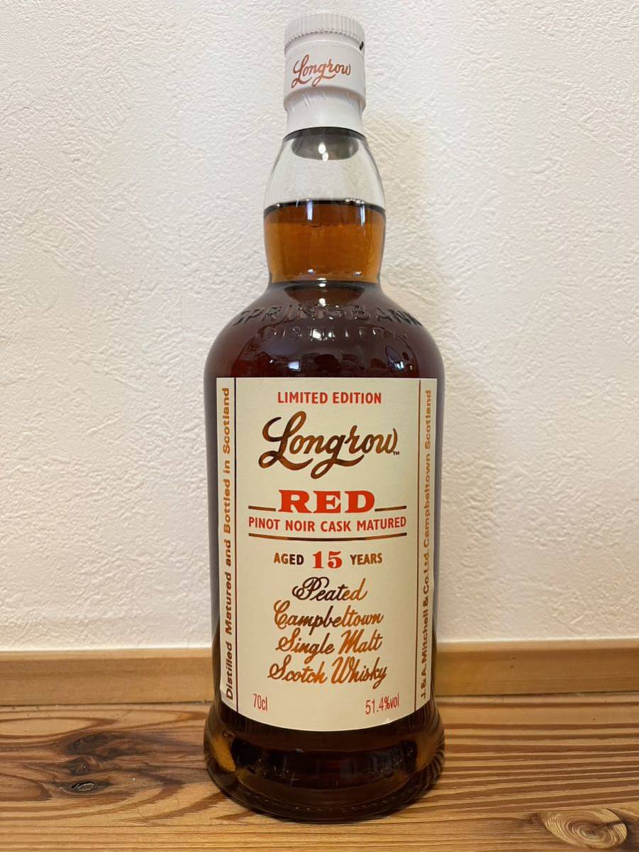 未開封 ロングロウ レッド 15年 ピノノワールカスク 51.4% 700ml