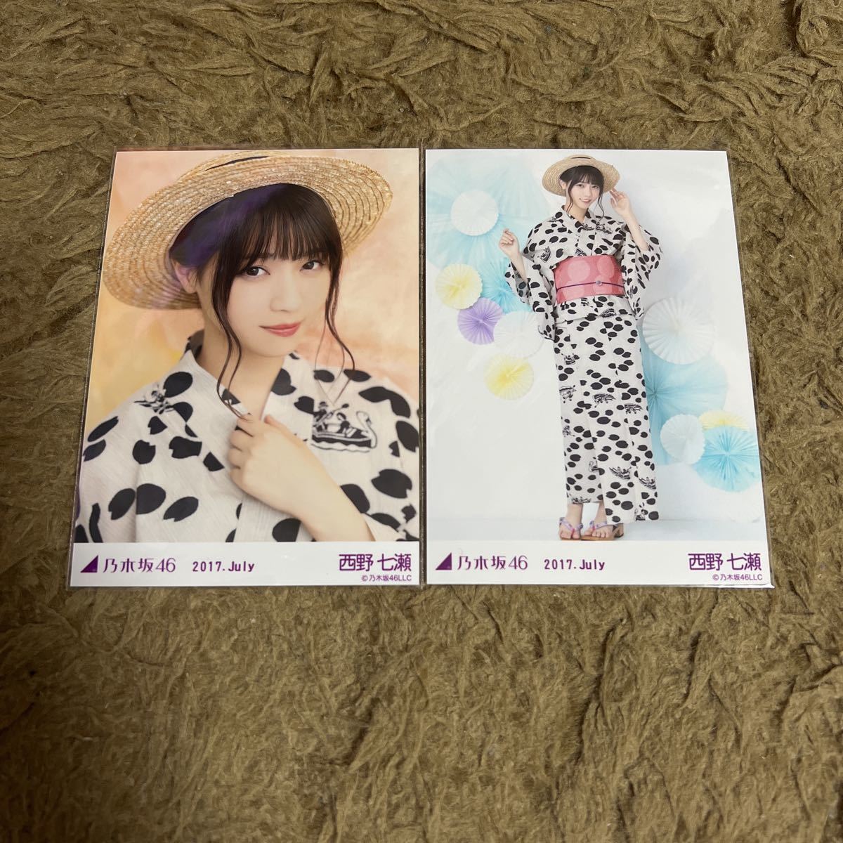 乃木坂46 西野七瀬 生写真 2017.July 浴衣 セミコンプ 2枚 セット