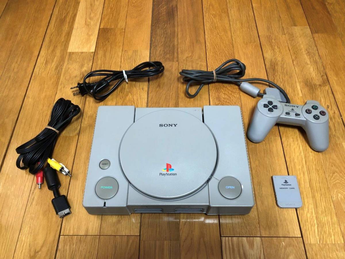  first generation PlayStation PlayStation PS1 PlayStation 1 SCPH-5000 body Final Fantasy collection attaching 