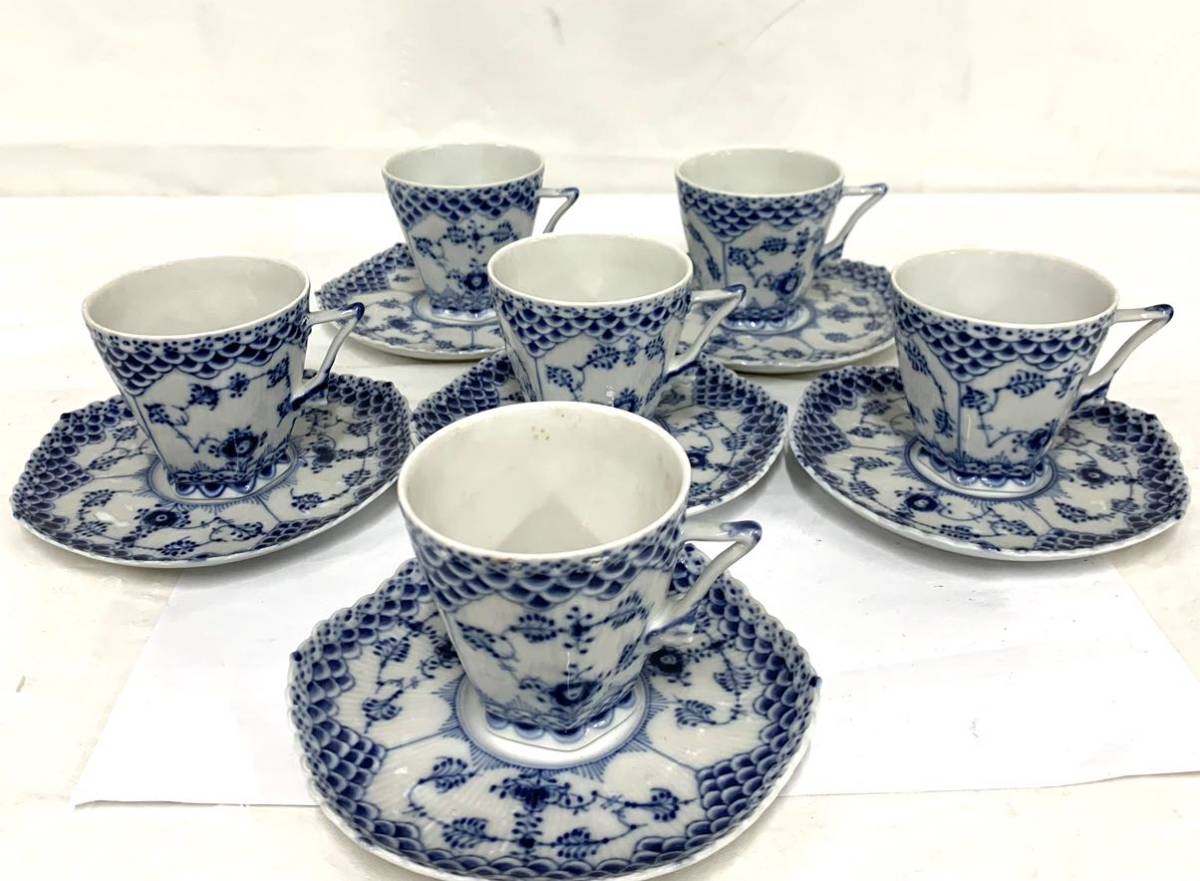 ROYAL COPENHAGEN ロイヤルコペンハーゲン カップ&ソーサー 6客まとめ
