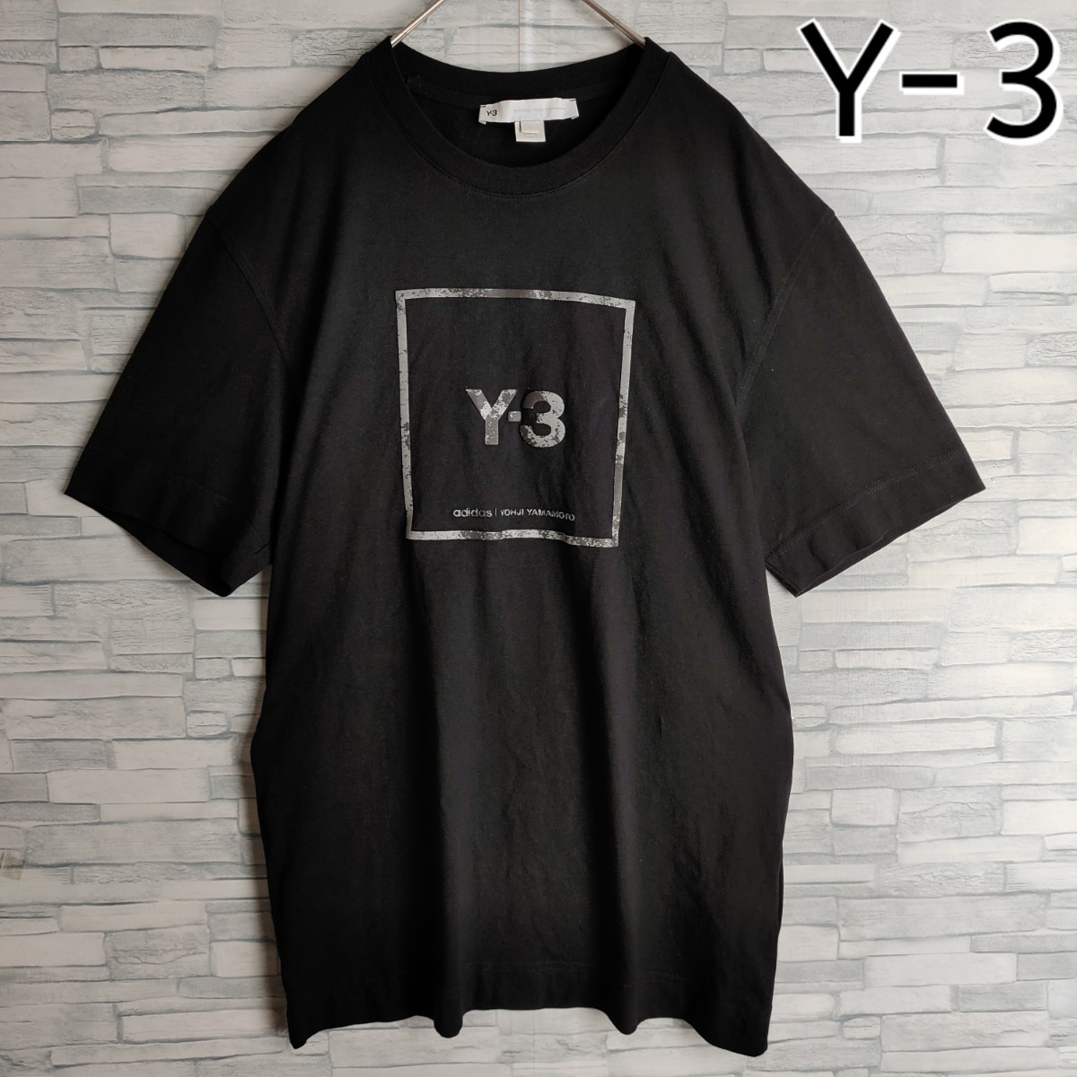 【人気デザイン】ワイスリー☆センターロゴTシャツ BLACK 黒 スクエア S Mサイズ相当 立体ロゴ 希少 美品 Y-3 ヨウジヤマモト  adidas 半袖