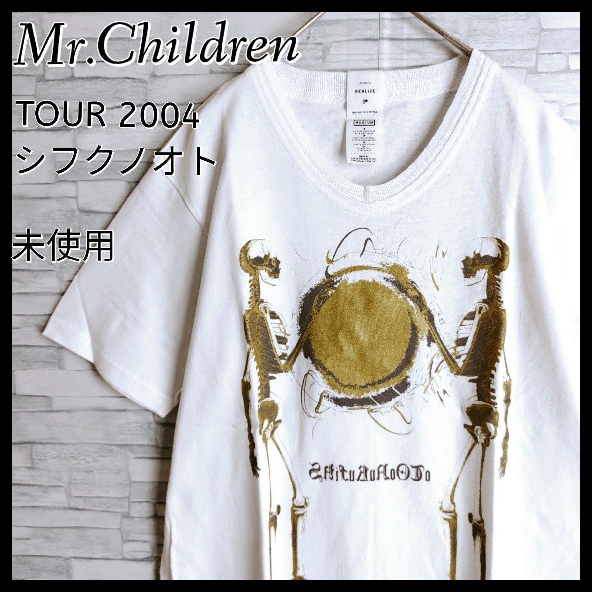 【未使用】Mr.Children☆シフクノオト ツアーTシャツ 入手困難 Mサイズ ホワイト 両面プリント ミスターチルドレン ミスチル 希少 レア