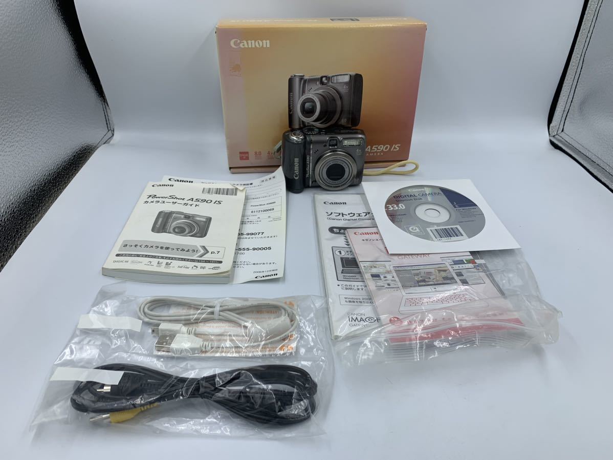 CANON PowerShot SX120 IS 1000万画素 本体のみ