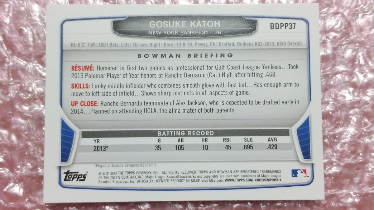 日本ハムファイターズ背番号3 送料込即決 2013 Bowman Draft Picks & Prospects Draft Picks BDPP37 Gosuke Katoh 加藤豪将 _画像2