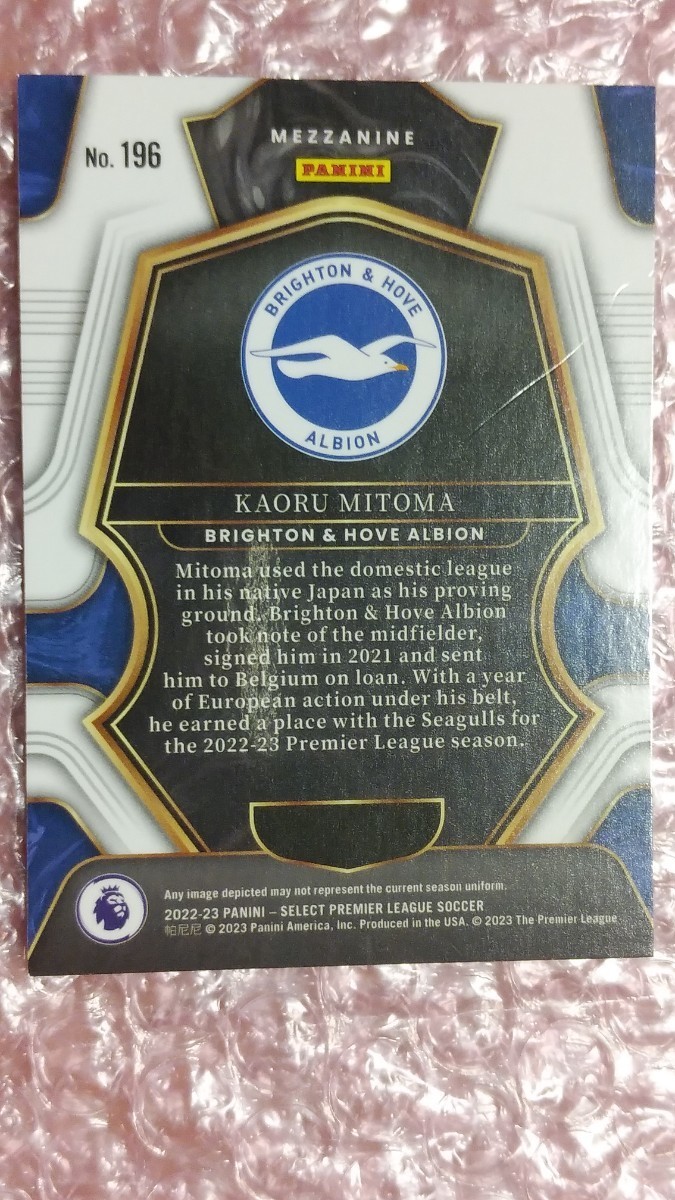 送込即決 2022-23 Panini Select EPL Mezzanine No.196 Kaoru Mitoma RC 三笘薫 ルーキーカード プレミアリーグ ブライトン BHA_画像2