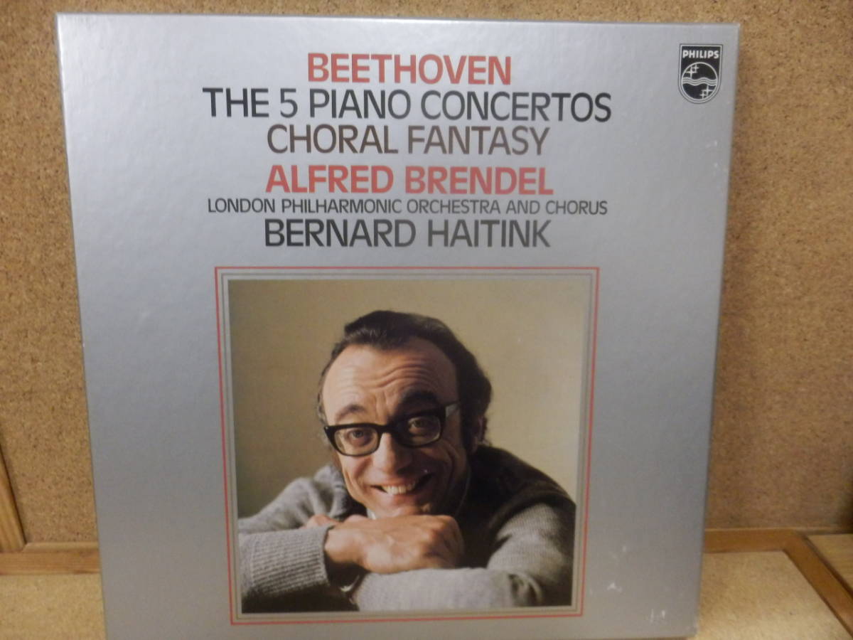 5LP;アルフレッド・ブレンデル,B.ハイティンク指揮「Beethoven;The 5 Piano Concertos」_画像1