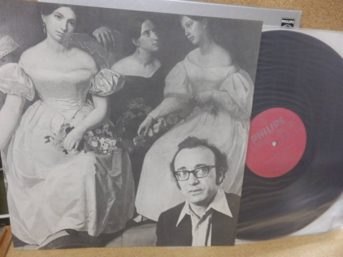 5LP;アルフレッド・ブレンデル,B.ハイティンク指揮「Beethoven;The 5 Piano Concertos」_画像2