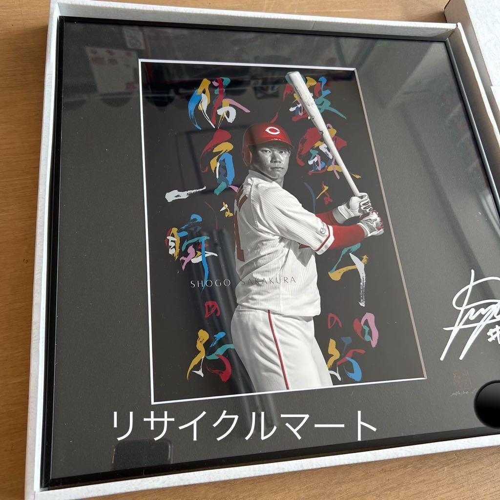  rare rare Hiroshima carp 31 number slope ... with autograph ..gse. art photo 2021 limited amount complete sale goods [51 piece limitation ] art photo autograph autograph 