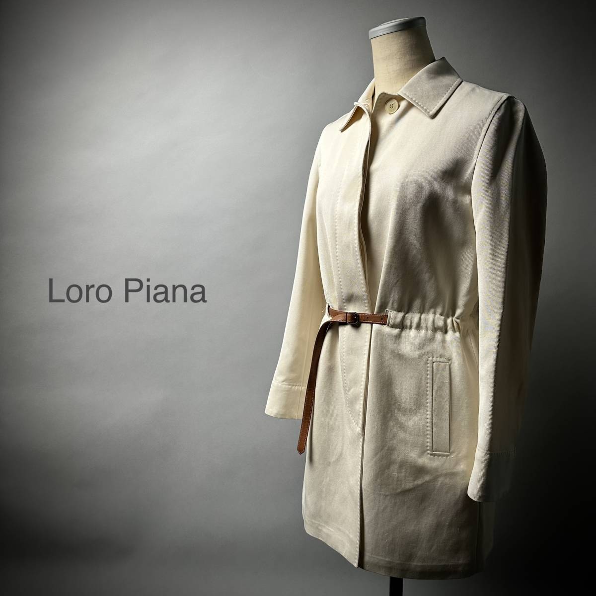 クリーニング済 イタリア製 Loro Piana ロロピアーナ 羊革ベルト付 ステンカラー コート 40 純正スーツカバー レディース_画像1