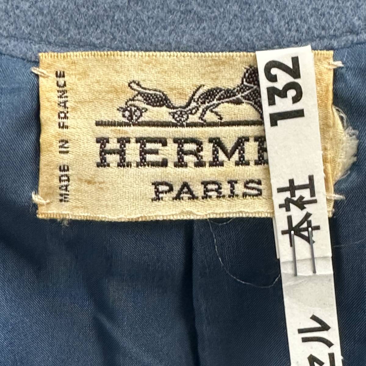 クリーニング済 ヴィンテージ HERMES エルメス スーツ 42 上下 ジャケット スカート ブルー系 レディース_画像5