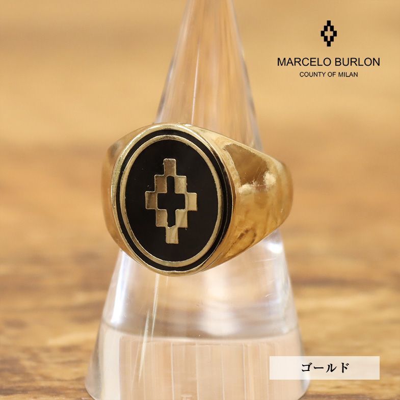 1円/MARCELO BURLON/20号/イタリー製リングCMOC001S19866123 CROSS