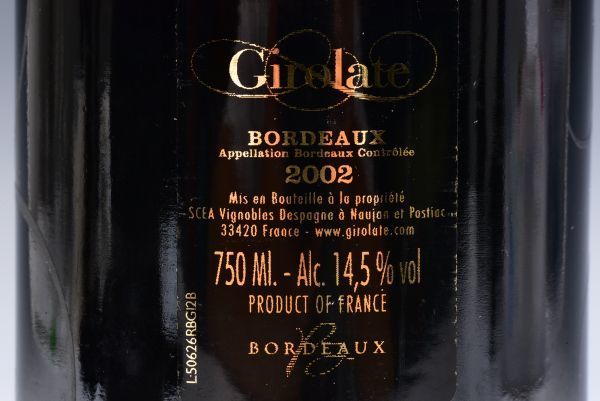 2002 ボルドー デスパーニュ Girolate ジロラット 750ml 飲み頃 古酒 ミシェル・ロラン シャトー・モンペラ ■181_画像5