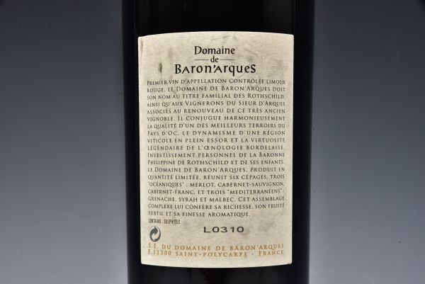2003 Domaine de Baron'Arques ドメーヌ バロナーク リムー バロン・フィリップ・ド・ロートシルト 750ml 古酒 ■206_画像4