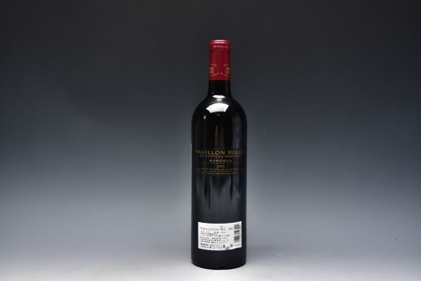 2005 Pavillon Rouge du Chateau Margaux パヴィヨン・ルージュ・デュ