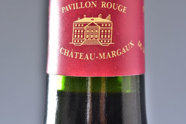 2005 Pavillon Rouge du Chateau Margaux パヴィヨン・ルージュ・デュ