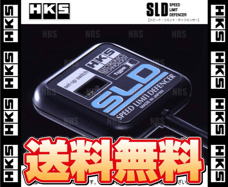 HKS エッチケーエス SLD Type2/II アルファード MNH10W/MNH15W 1MZ-FE 05/4～08/5 (4502-RA003_画像1