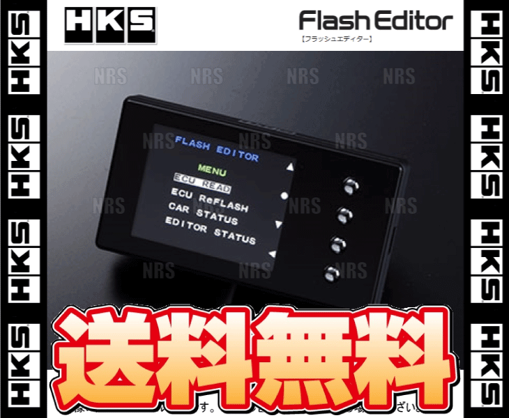 HKS エッチケーエス フラッシュエディター CR-Z ZF1 LEA-MF6 10/2～12/9 (42015-AH102_画像1