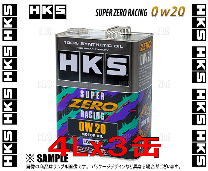 HKS エッチケーエス SUPER ZERO RACING スーパーゼロレーシング 0W-20 相当 LSPI対応 4L 3缶セット (52001-AK154-3S_画像3