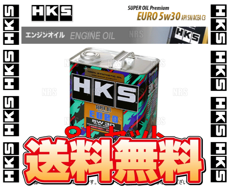 HKS エッチケーエス スーパーオイル プレミアム ユーロ 5W-30 (API SN/ACEA C3) 8L (4L x 2本) (52001-AK152-2S_画像1